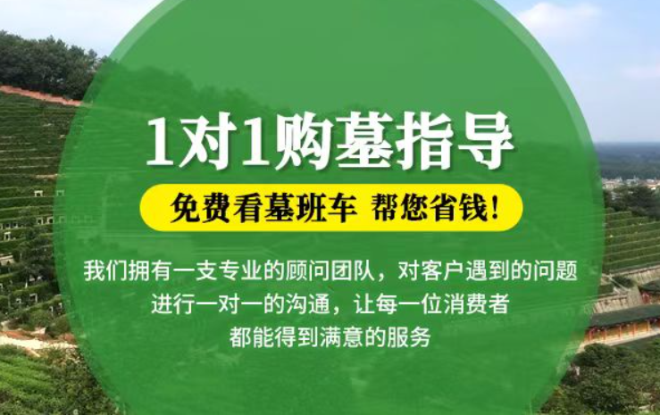 桓台防城港市港口区迁坟的习俗有哪些？